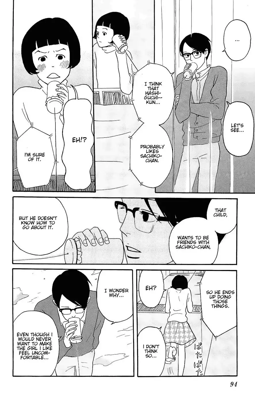 Sakamichi no Apollon Chapter 13 20
